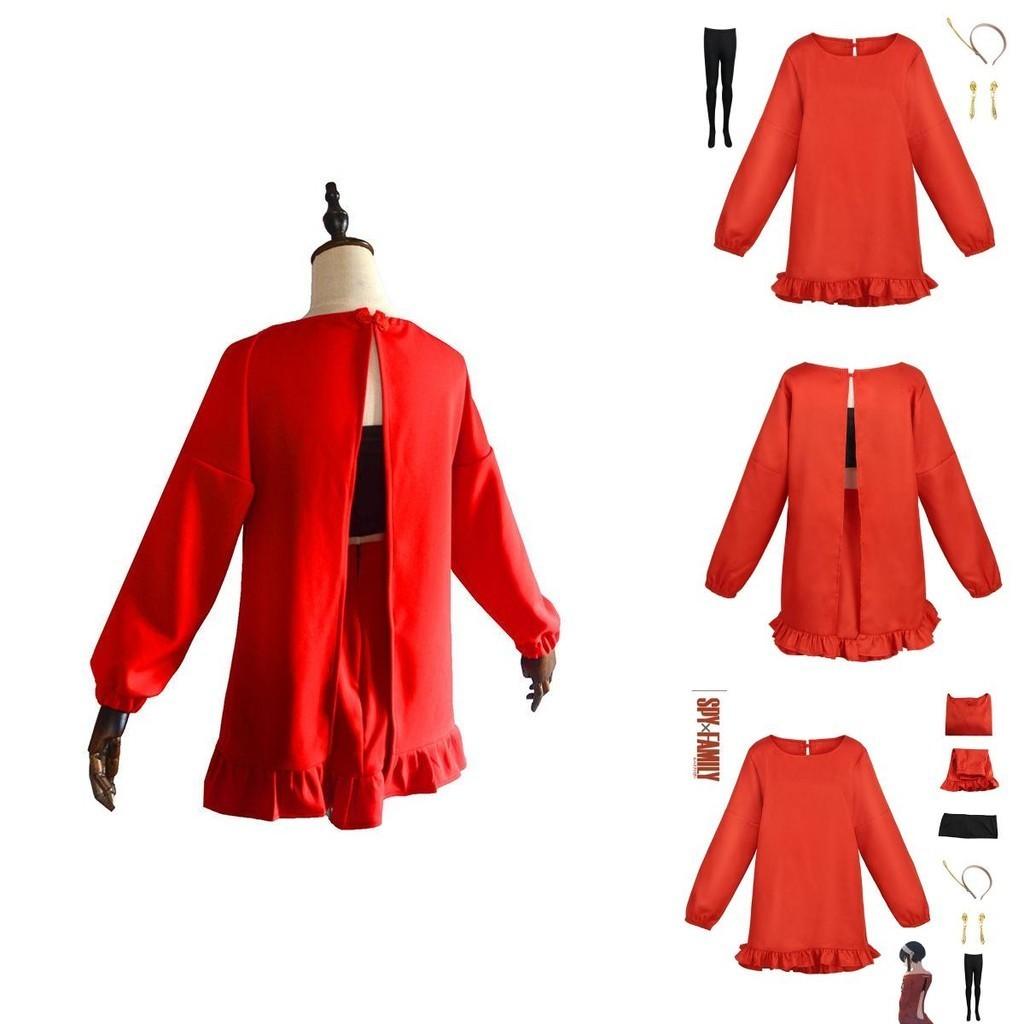 Spy×family Yor Forger Cosplay Kostümset für Halloween-Party