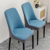 Anti-slip Jacquard Dining Chair Cover High-elastic Integrated Seat Cover  Wedding Party