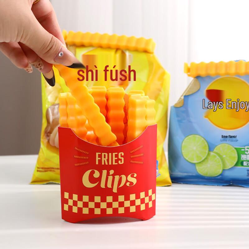 Cute French Fry Magnetic Food Sealing Clip