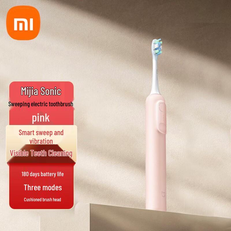 

Xiaomi Sonic Electric Toothbrush MES609 CN plug (adapter included)