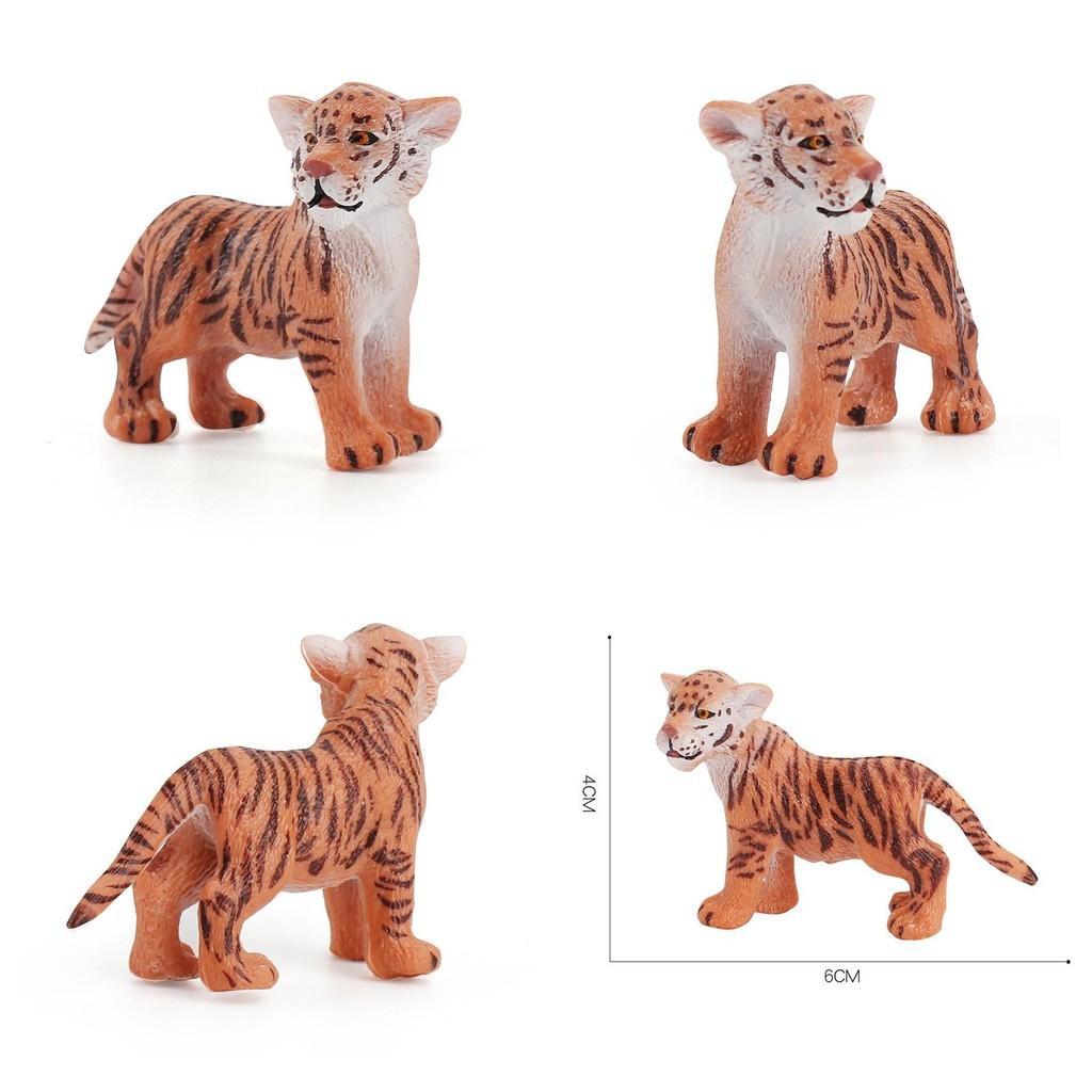Childrens Tiger Animal Figurine Pvc Static Model For Learning And Decoration