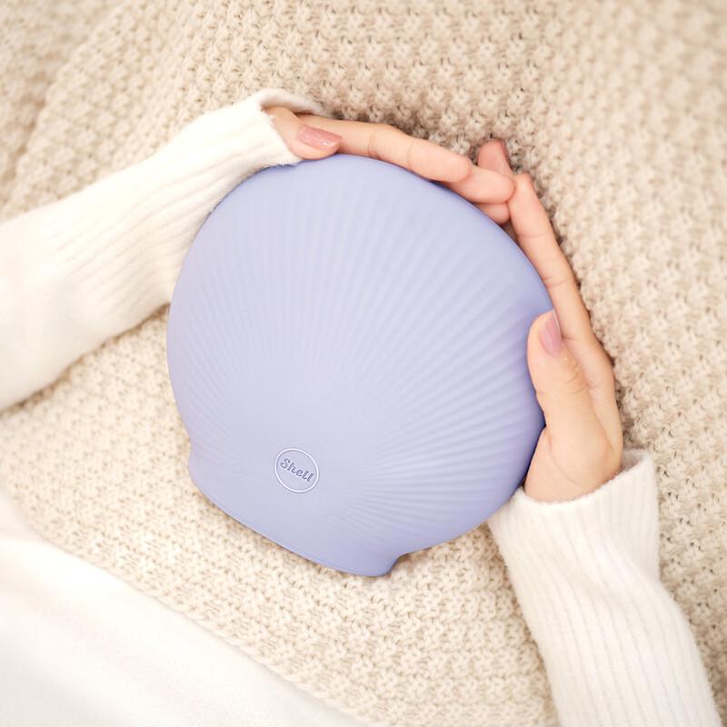 

Silicone Shell Hot Water Bottle