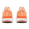 New Nike Epic React Flyknit 2 'Sunset Tint' Women's BQ8927-602