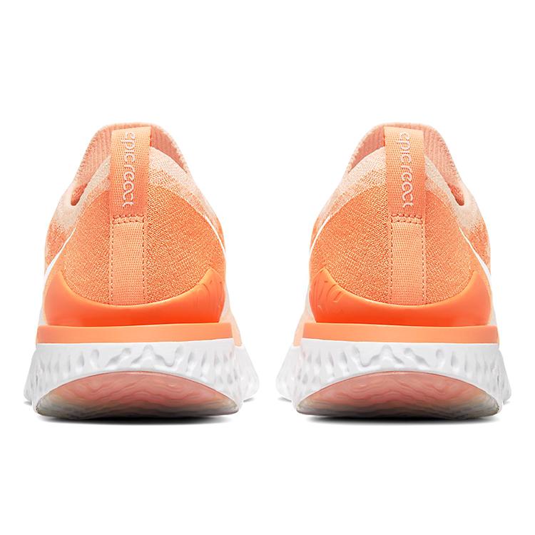 New Nike Epic React Flyknit 2 'Sunset Tint' Women's BQ8927-602