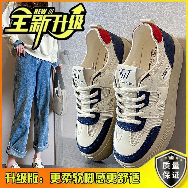 

Платформенные белые женские кроссовки 2025 лето новые сетчатые дышащие низкие повседневные кеды Платформенные универсальные туфли-маффины 40 синий