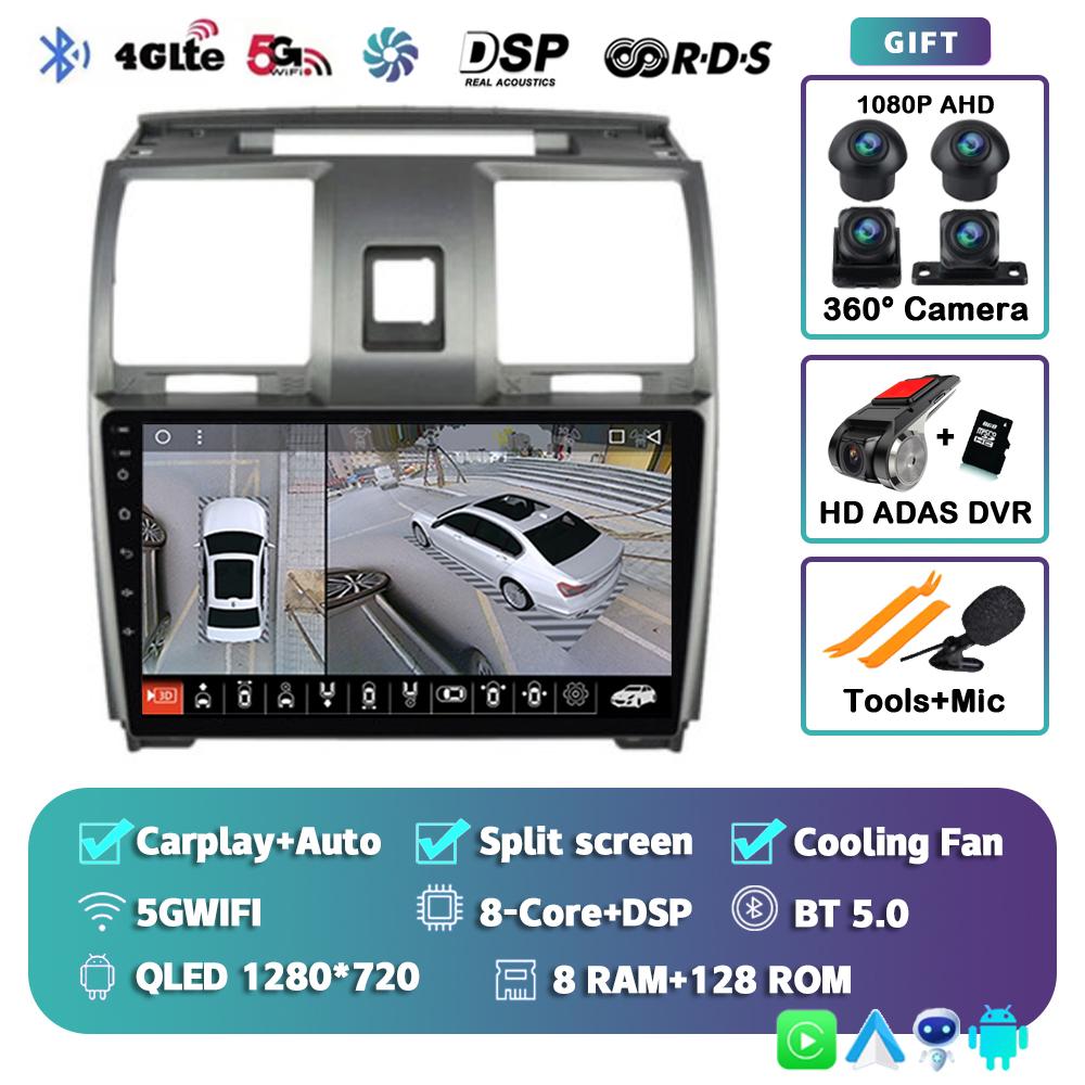 Android 14 Wireless CarPlay Auto Car Radio for UAZ Patriot 2012-2016 4G+WIFI Multimedia Video Player GPS 2din Autoradio Stereo