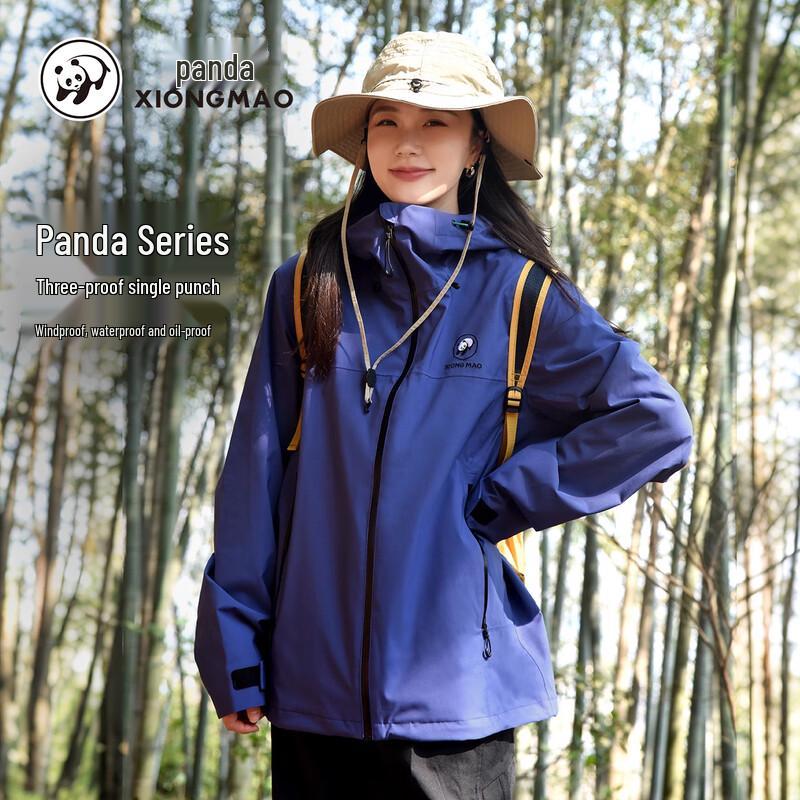 Panda Unisex Waterproof Outdoor Hiking Jacket 8158
