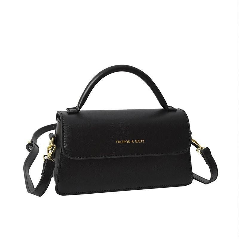 

Versatile 2024 New Urban Chic Mini Square Handbag For Daily Use With Magnetic Closure чёрный
