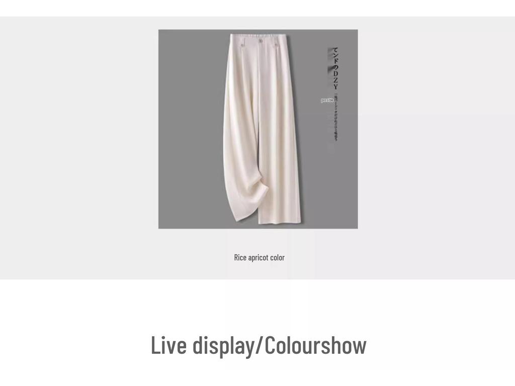 Summer 2025 Women's High-Waisted Gray Wide-Leg Pants - Slimming, Floor-Length, Drapey, Loose, Casual Straight-Leg Design.
