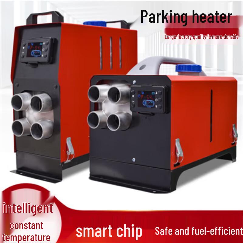 24V Diesel Parking Heater