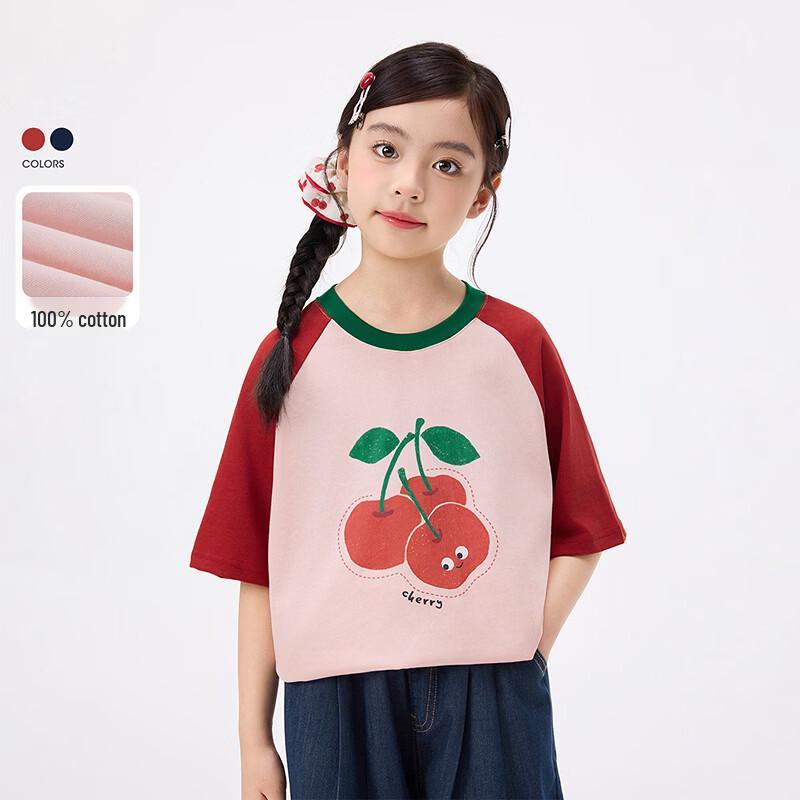 Girls  Pure Cotton Color-block Printed T-shirt 160