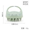 Shampoo Head Scalp Massage Brush Silicone Soft Skin Friendly Hair Washing Massager Comb SPA Massage Brush Beauty Hair Tool