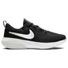 New Nike Project Pod 'Black White' Gs CQ4397-003