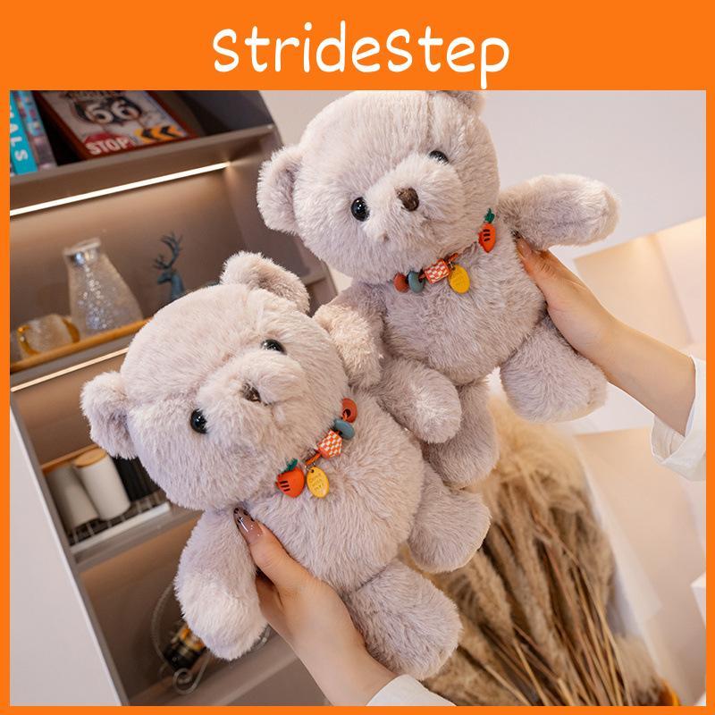 Cute Sitting Posture Bear Plush Toy Cartoon Girl Children Sleep Companion Gift