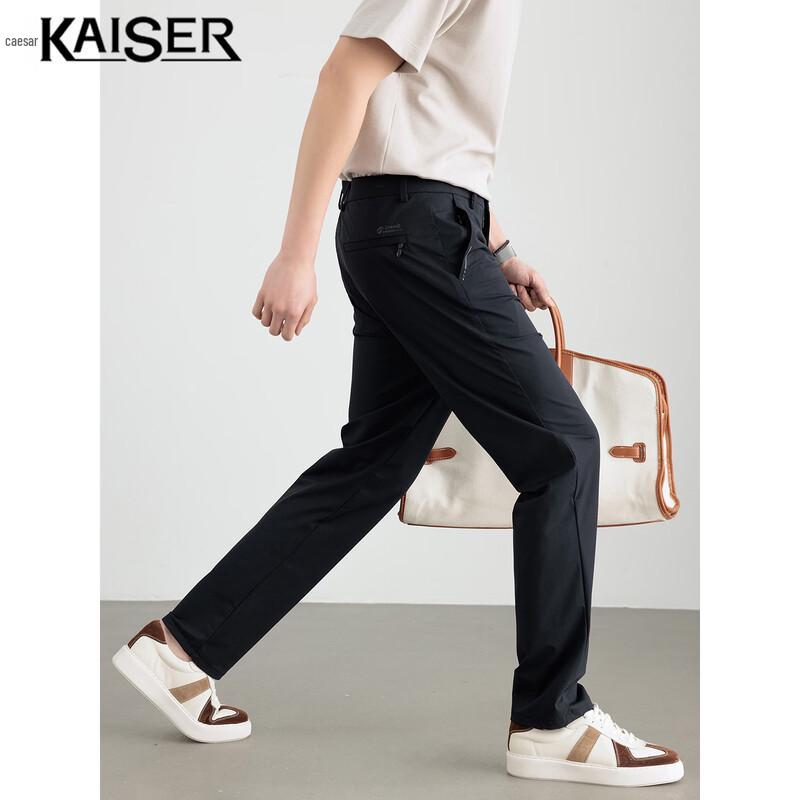 KAISER Men s Ice Silk Cooling Straight-Leg Trousers 29 тёмно-синий