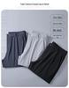 Men's High-End Quick-Drying Ice Silk Elastic Waist Straight-Leg Casual Business Pants