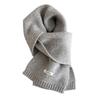 Autumn and winter new Australian 111 pure scarf women's solid color versatile warm knitted scarf light luxury high sense