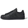 Superstar Triple Black Reflective Sneakers ID3109