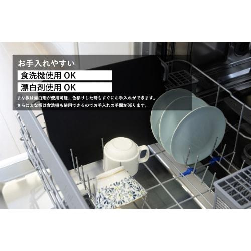 MUAMUA Cutting Board, Black Rubber, Heat-Resistant Elastomer, Dishwasher Safe, Non-Slip, Antibacterial, Soft, Stylish, Double-Sided, 33 X 24 X 0.5 Cm,