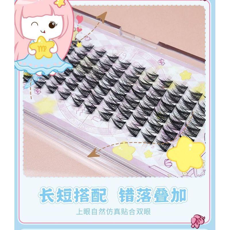 Mogugu - Doll Eye Crisscross Cluster False Eyelashes