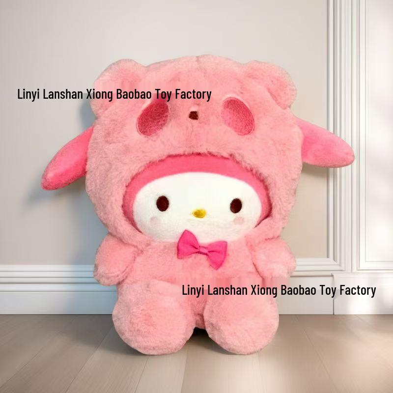 Popular Style Eight-Inch Claw Machine Plush Doll - Wedding Toss or Small Plush Toy