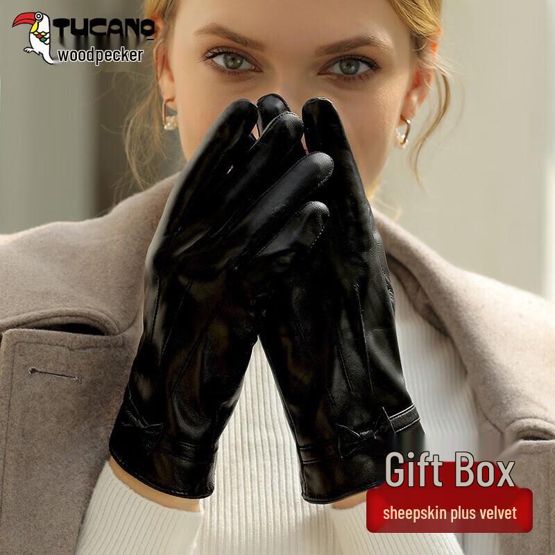 

Женские кожаные перчатки из овчины с сенсорным экраном TUCANO