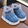 Children's Cotton Shoes Winter Velvet Thick-soled Waterproof and Non-slip Boys Snow Boots Outside Wear Baby Home Children Cotton Drag Girl