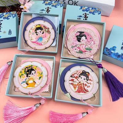 Tragbarer Handspiegel im chinesischen Stil, Schmetterlingsprägung, Metall-Kosmetikspiegel, Blumenfransen, Taschen-Make-up-Spiegel, Urlaub