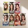 Miseenscene Korea Color Bubble Hair Dye - Girl Group Style