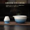 2pc/lot Gradient Color Conch Ceramic Tea Set Complete Set Japanese Matcha Set Kit Tea Ceremony Kitchen Supplies for Tea Lovers