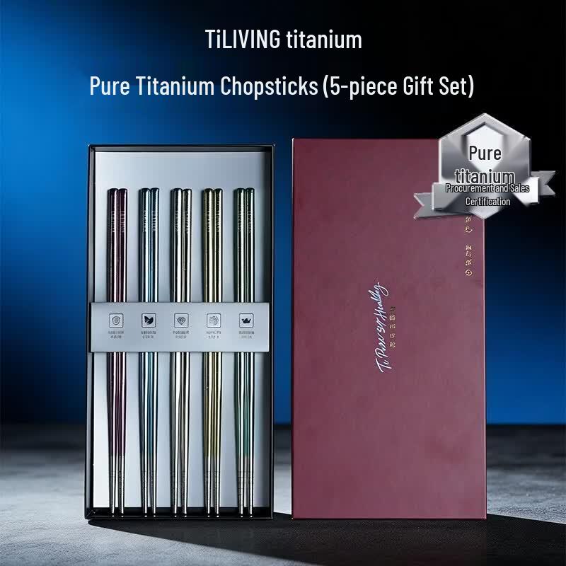 TILIVING Pure Titanium Chopsticks Gift Set