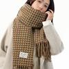 Korean Style Plaid Mohair Scarf - Women's Winter Imitation Cashmere Shawl
