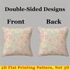Ditsy Garden Square Jacquard Pillow Cover for Sofa Office Waist Cushion Cover Home Decorative Pillowcase