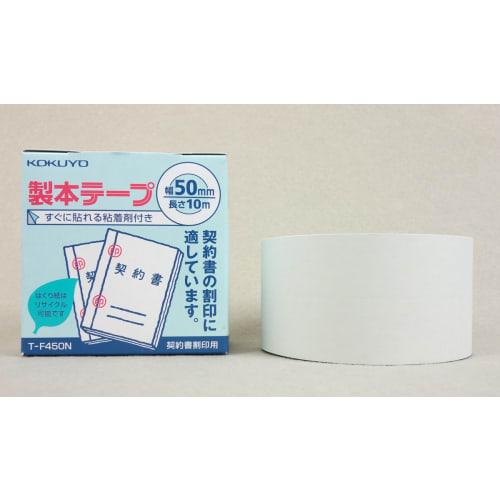 KOKUYO Bokbindingstape for kontraktsegl 50 mm x 10 m T-F450N