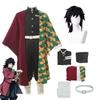 Anime Tomioka Yoshitomo Cosplay Costume Accessories Suit Uniforms Costumes Wig Child Adult Party Gift Halloween Cosplay Costume