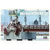Hasegawa Creator Works Series Mechatro Chunk No. 03 Retro 1/35 Scale Pre-Colored Plastic Model Kit 64812 (Robot)