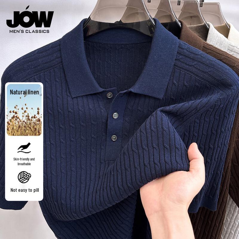 JOW Men's Tencel Linen Knit Jacquard Polo Shirt