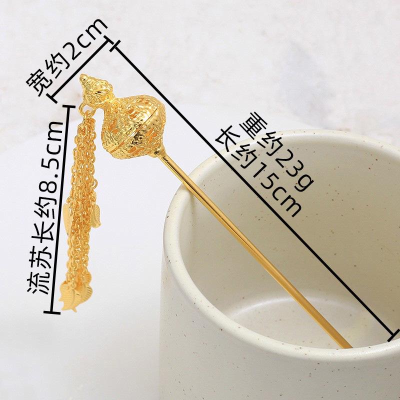 Xiuhe Clothing Headgear Women'S Premium Hanfu Retro Chinese Bridal Headgear Tassel Hairpin New Chinese Hair Accessories Customization