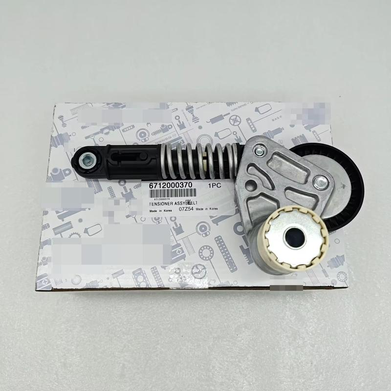 6712000370 Tensioner Assy-belt For Ssangyong DSL Actyon Korando Musso Rexton Rodius