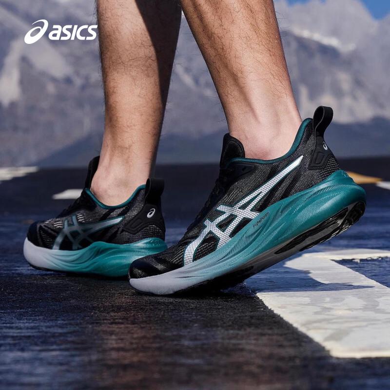 ASICS GEL-STRIDE Men's Running Shoes