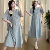 2026 Maternity Loose A-line Short-Sleeve Dress
