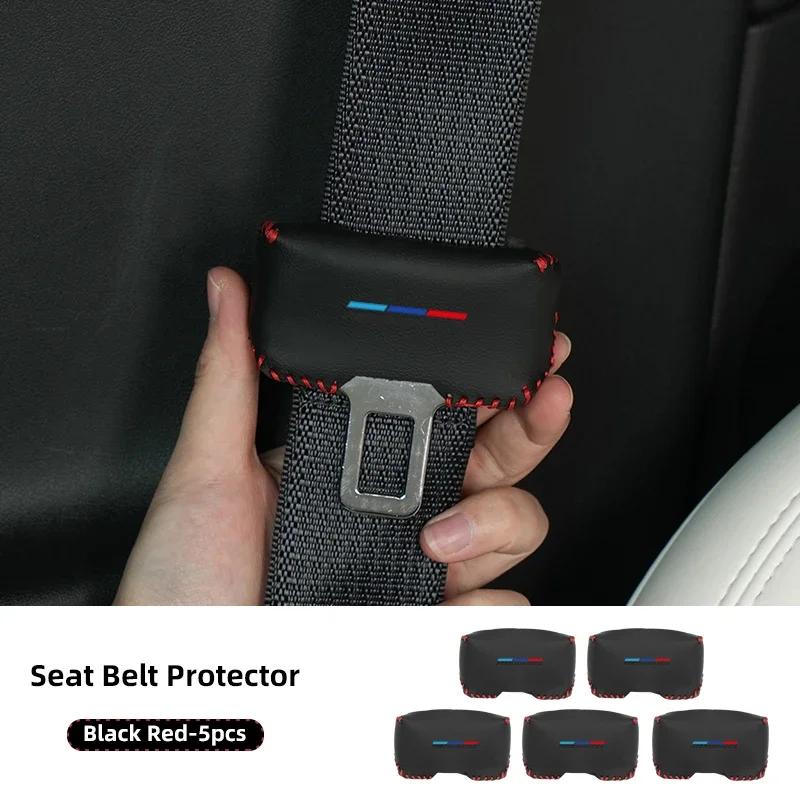 New PU Leather Clip Buckle Protector Car Safety Belt Buckle Cover For BMW E90 E91 E92 E93 E60 E61 F10 F07 E63 E64 F12 F13 G