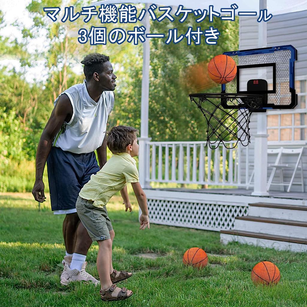 Kabeila Basketball Hoop, IndoorOutdoor Toy for Kids, Wall-Mounted Mini Basketball Hoop for Elementary School Students, Door-Mounted, Easy-to-Use,