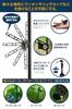 Dirtfreak MIGRATRAIL Add Hanger Multi-Hanger with Pipe Clamp, Adjustable Angle, Camera Tripod Mountable, Compact, Lightweight, Portable, Camping, Outd