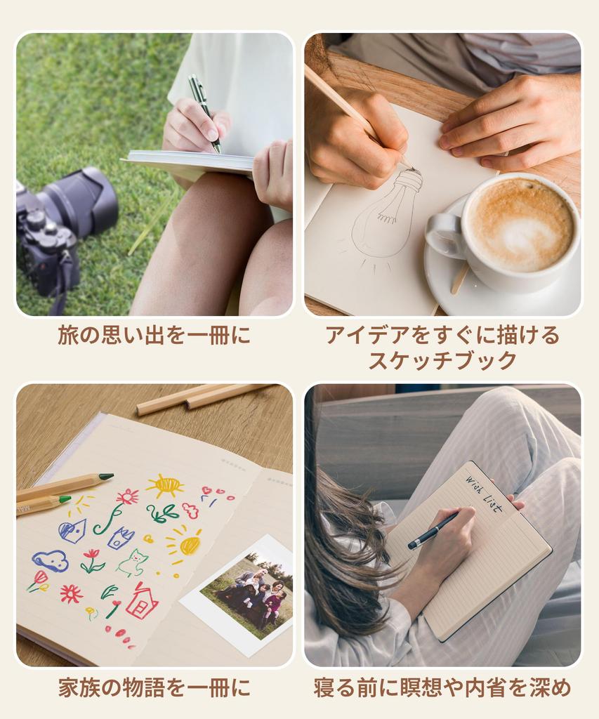 PieceRelax A5 Planner Puzzle with Katsushika Great Wave Off Plastic Jigsaw Puzzle with Notebook Stylish Gift 300-Piece Notebook Hokusai's "The