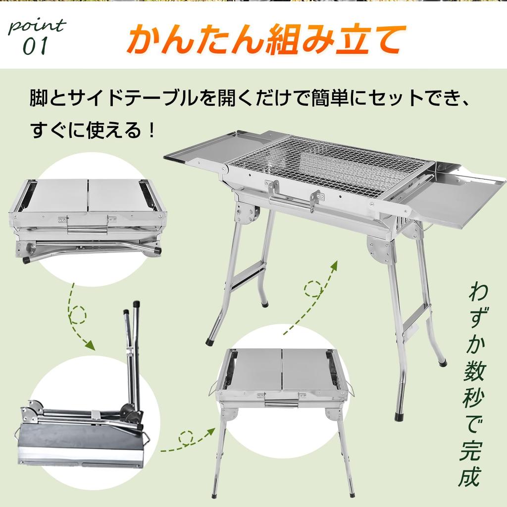 Fkstyle At Assembles In Just a Few Foldable Barbecue Stainless with Side Tables On Both Grill Charcoal for Compact Silver [Ultra-lightweight 3.3kg!