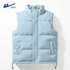 Men's Padded Winter Warm Vest