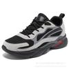 Large Size Trendy Men's Shoes Autumn New Breathable Leather Dad Shoes Comfortable Soft Sole Non-slip Sports Casual Shoes