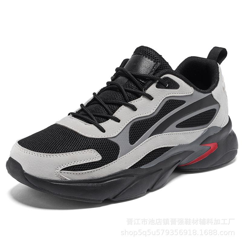 Large Size Trendy Men's Shoes Autumn New Breathable Leather Dad Shoes Comfortable Soft Sole Non-slip Sports Casual Shoes
