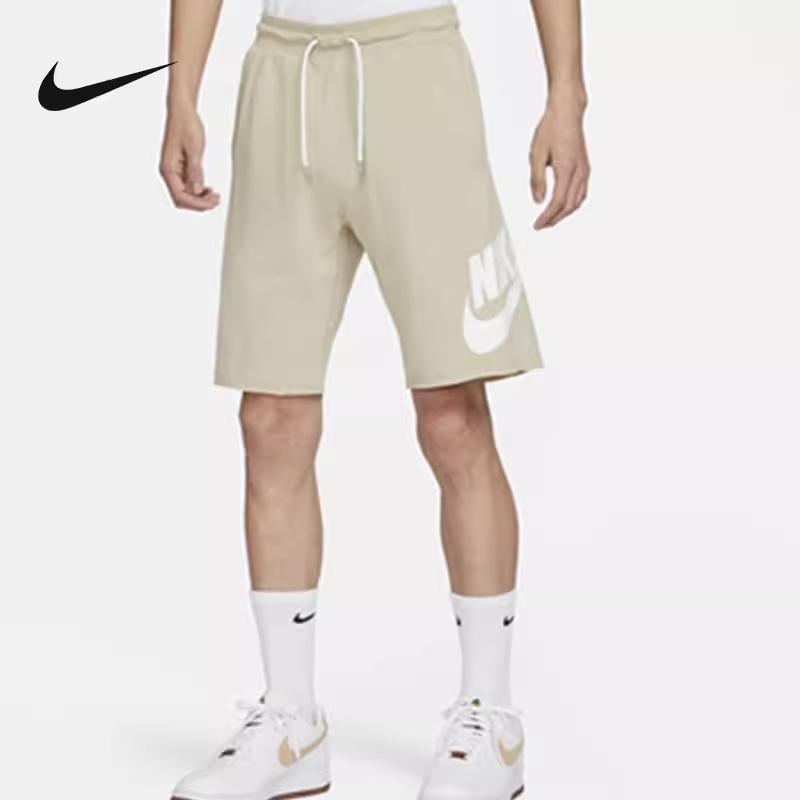 Nike Cotton Shorts 'Beige' Men's 836278-206